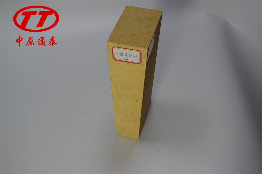 一級香蕉黄色小视频磚